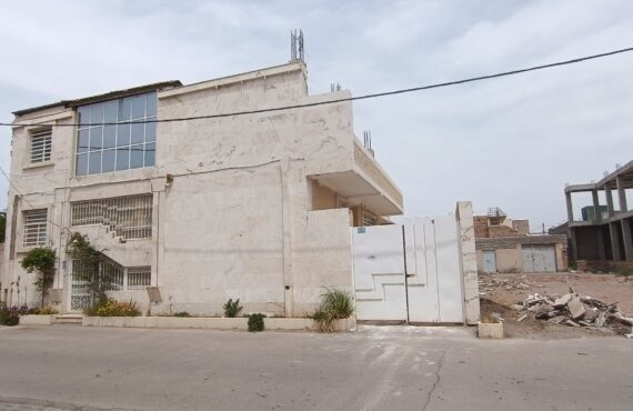 خانه ویلایی